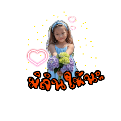 noonan_20260427112735