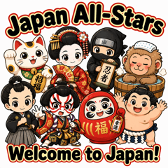 Japan All-Stars Host Stamps