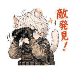 [Gijinka Cat] Ao Survival & FPS Daily