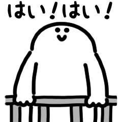 微笑觀眾（日文）