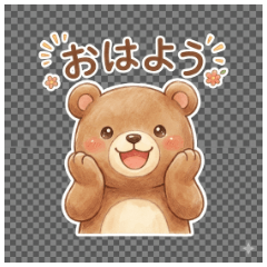 Yuru Kuma Daily Stickers