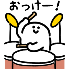 Smiling Musician (Japanese)