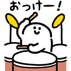 Smiling Musician (Japanese)