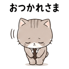 Business Cat 02