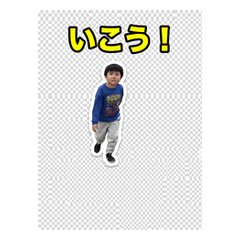 Energetic Boy Daily Stickers