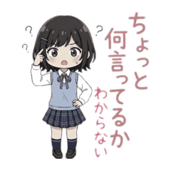 High school girls in summer uniforms