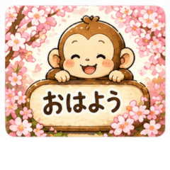 Emotional Cute Monkey Daily Stickers