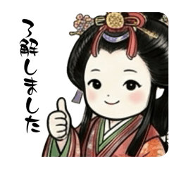 japanese heian_girl