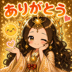 Cute Amaterasu Daily Stickers