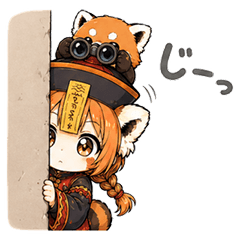 Red Panda Jiangshi 2