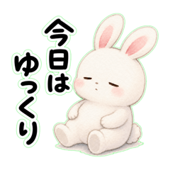 White Bunny Low Energy Mode