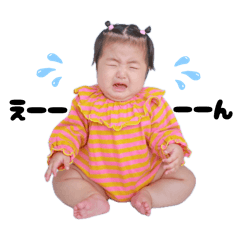 かえのちゃんでしゅ