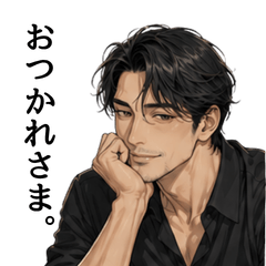 Handsom line Sticker