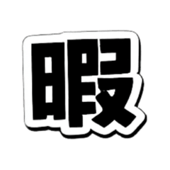 Kotappi_20260426024136