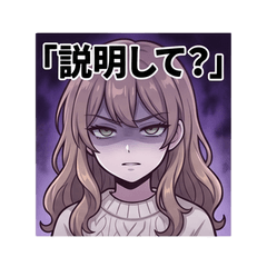 Pressure Gang: Yandere Stickers for All