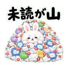 White Bunny Notification Overload