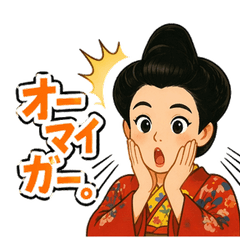Easy to use Kimono Girl Stickers