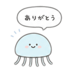 sea animal LYA