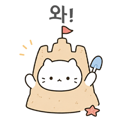 Simple Costume Cat 3 KR