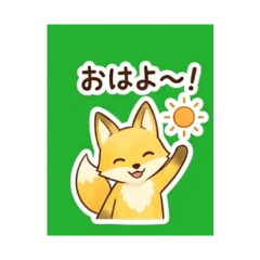 Kitsune - Daily Chat Stickers