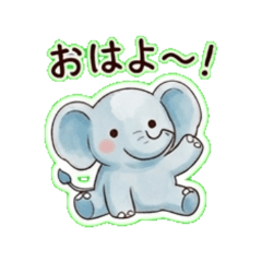 zou - Daily Chat Stickers