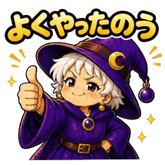 Daily Fortune Teller Miya Stickers
