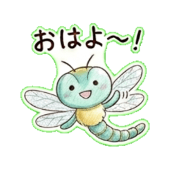 tonnbo- Daily Chat Stickers