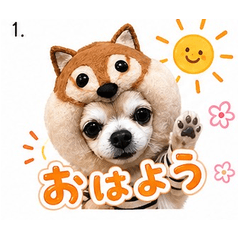 Leo the Squirrel Chihuahua Stickers