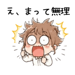 Cute Office Lady Real Feelings Stickers