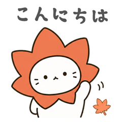 Simple Costume Cat 4 JP