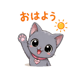 Cute RussianBlue cat Daily Stickers