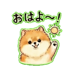 Inusan - Daily Chat Stickers