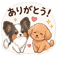 Papillon and Poodle Stickers 3