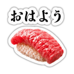 Luxury Sushi Stickers