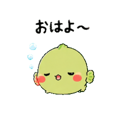 Lumpfish: Manmaru Edition