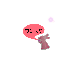 masamin_20260426222850