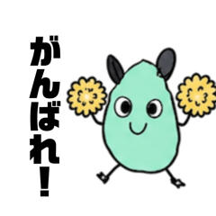 nyachi_20260426224039