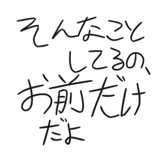 Kanji Mania_20260421160037