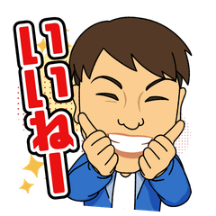 Limitless K.Oshima Cheering Stickers