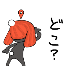 The dog wearing knit hat (for outings)