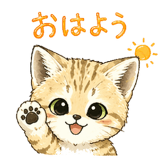 Cute Sand Cat Daily Stickers