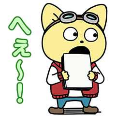 "Kotetsu-kun" Easy-to-Use Anime Stamps