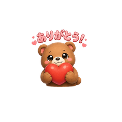 Kumachi Cute Bear Stickers