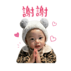 世界可愛小元寶