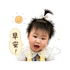 小麻糬寶寶的日常