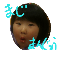 nikonikoakari