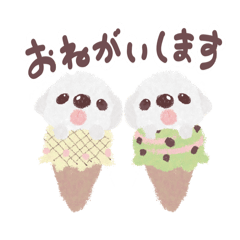 Cute Pekingese dog stickers21