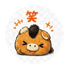 urino nijyoutukai stanpu!