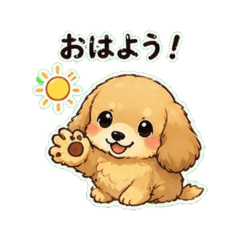Cute & Chill Dachshund Daily Stickers