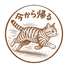 chiko_20260426083626